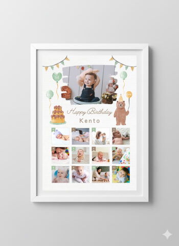 First Birthday Collage– Version 2