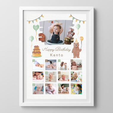 Baby & Children Frames